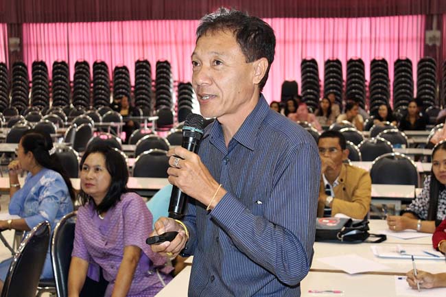 โครงการพัฒนาครูสมบูรณ์ สพม. 12 ภาพที่ 254