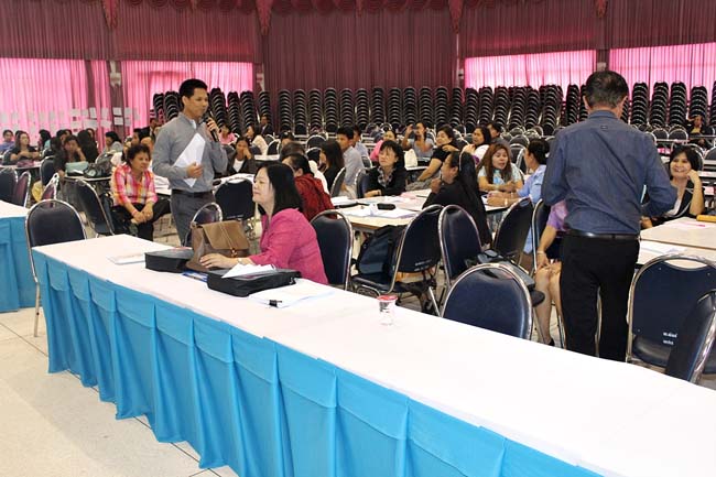โครงการพัฒนาครูสมบูรณ์ สพม. 12 ภาพที่ 255