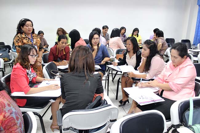 โครงการพัฒนาครูสมบูรณ์ สพม. 12 ภาพที่ 262