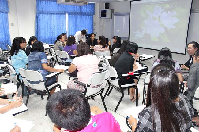โครงการพัฒนาครูสมบูรณ์ สพม. 12 ภาพที่ 270