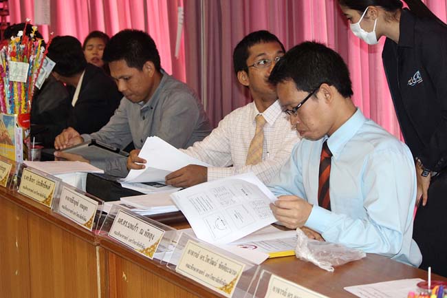 โครงการพัฒนาครูสมบูรณ์ สพม. 12 ภาพที่ 300