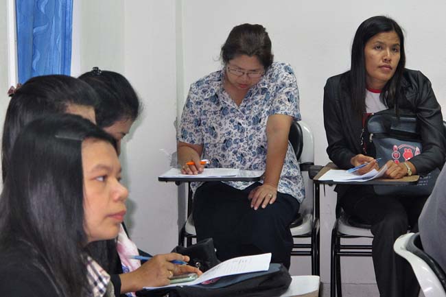 โครงการพัฒนาครูสมบูรณ์ สพม. 12 ภาพที่ 316