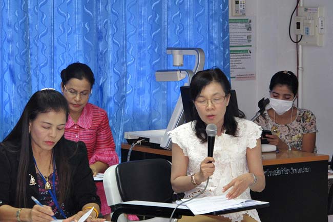 โครงการพัฒนาครูสมบูรณ์ สพม. 12 ภาพที่ 325