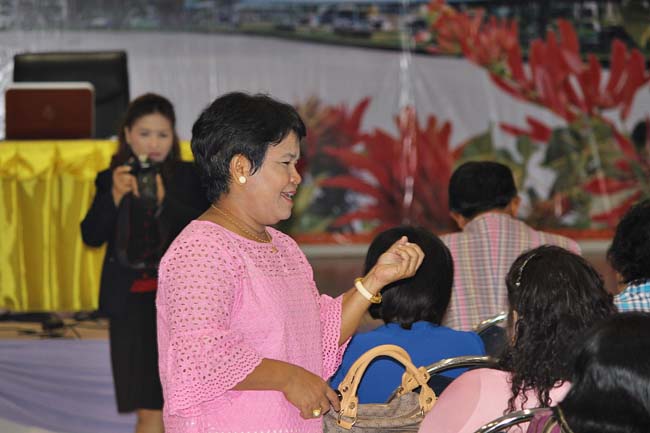 โครงการพัฒนาครูสมบูรณ์ สพม. 12 ภาพที่ 331