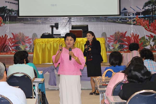 โครงการพัฒนาครูสมบูรณ์ สพม. 12 ภาพที่ 332