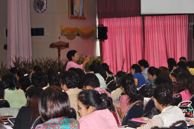 โครงการพัฒนาครูสมบูรณ์ สพม. 12 ภาพที่ 340
