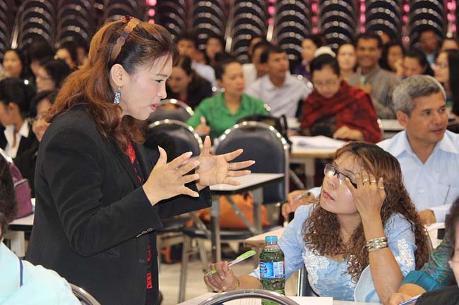 โครงการพัฒนาครูสมบูรณ์ สพม. 12 ภาพที่ 341