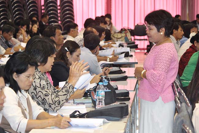 โครงการพัฒนาครูสมบูรณ์ สพม. 12 ภาพที่ 346
