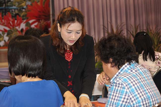 โครงการพัฒนาครูสมบูรณ์ สพม. 12 ภาพที่ 349