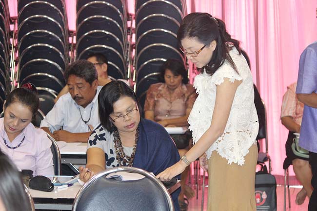 โครงการพัฒนาครูสมบูรณ์ สพม. 12 ภาพที่ 351