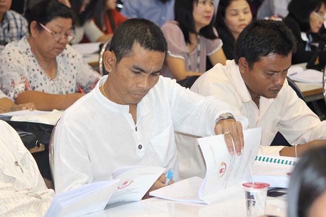 โครงการพัฒนาครูสมบูรณ์ สพม. 12 ภาพที่ 352