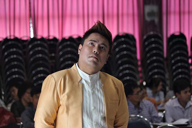 โครงการพัฒนาครูสมบูรณ์ สพม. 12 ภาพที่ 365