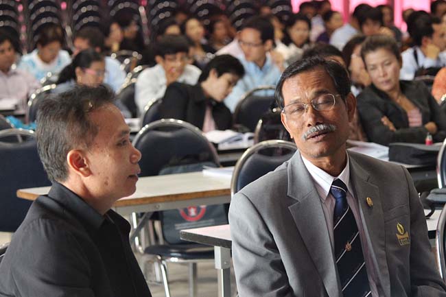 โครงการพัฒนาครูสมบูรณ์ สพม. 12 ภาพที่ 366