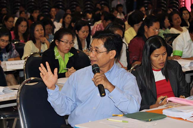 โครงการพัฒนาครูสมบูรณ์ สพม. 12 ภาพที่ 377