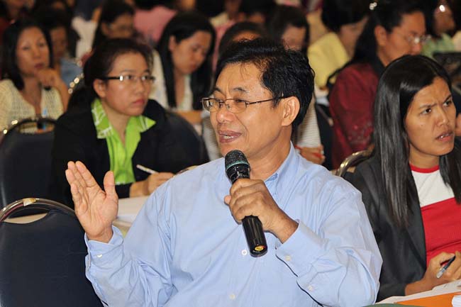 โครงการพัฒนาครูสมบูรณ์ สพม. 12 ภาพที่ 378