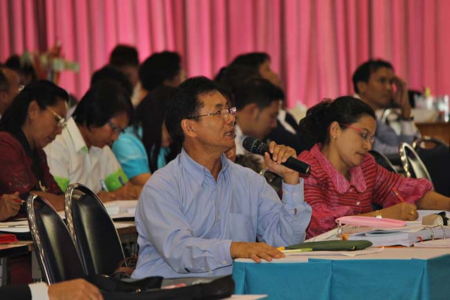 โครงการพัฒนาครูสมบูรณ์ สพม. 12 ภาพที่ 379