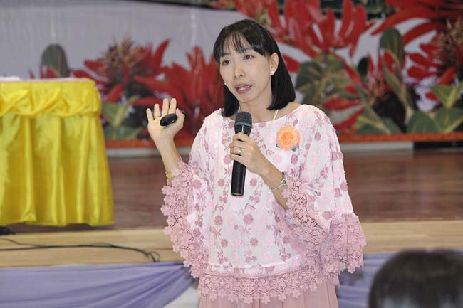 โครงการพัฒนาครูสมบูรณ์ สพม. 12 ภาพที่ 384