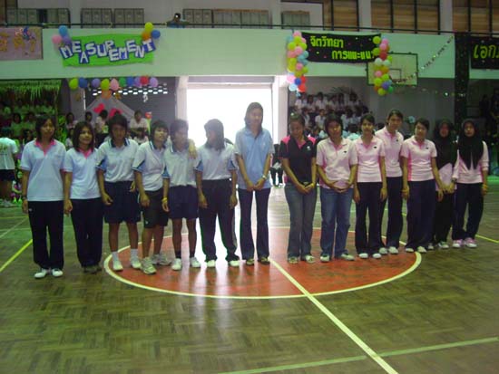 กิจกรรมกีฬาสีและประกวดกองเชียร์ คณะศึกษาศาสตร์ ภาพที่ 134
