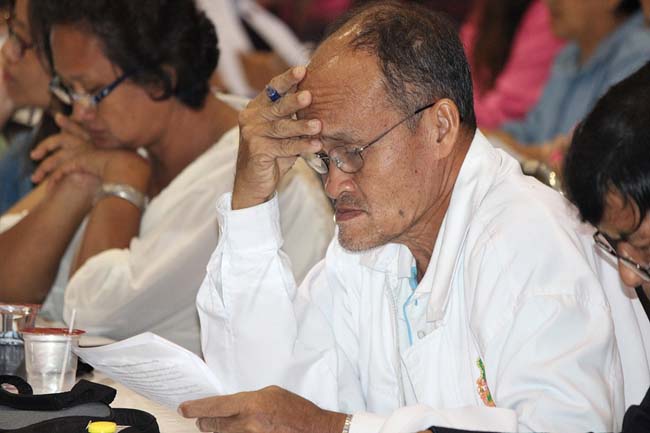 โครงการพัฒนาครูสมบูรณ์ สพม. 12 ภาพที่ 397