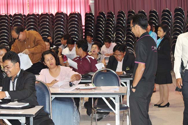 โครงการพัฒนาครูสมบูรณ์ สพม. 12 ภาพที่ 400