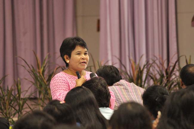 โครงการพัฒนาครูสมบูรณ์ สพม. 12 ภาพที่ 416