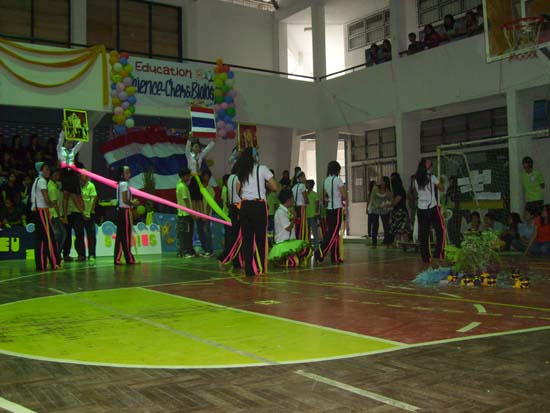 กิจกรรมกีฬาสีและประกวดกองเชียร์ คณะศึกษาศาสตร์ ภาพที่ 137