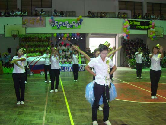 กิจกรรมกีฬาสีและประกวดกองเชียร์ คณะศึกษาศาสตร์ ภาพที่ 139