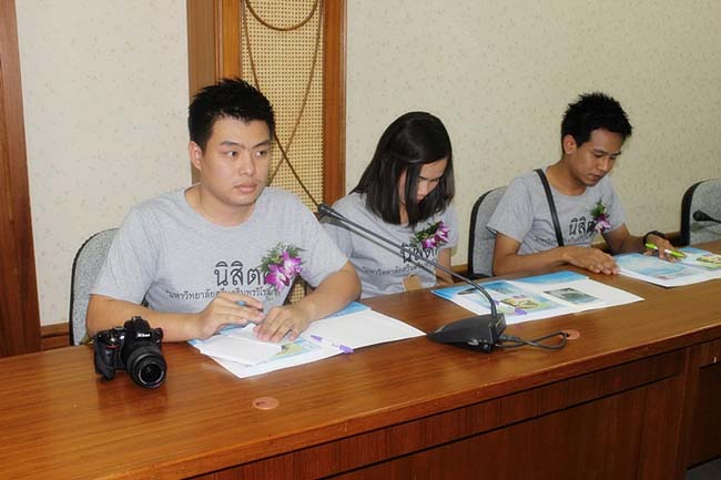 โครงการพัฒนาทักษะชีวิต จิตอาสา 13 สิงหาคม 2556 ภาพที่ 20
