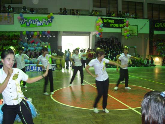 กิจกรรมกีฬาสีและประกวดกองเชียร์ คณะศึกษาศาสตร์ ภาพที่ 140