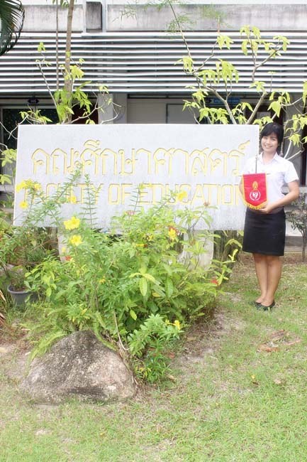 โครงการพัฒนาทักษะชีวิต จิตอาสา 13 สิงหาคม 2556 ภาพที่ 43