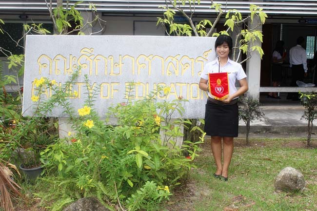 โครงการพัฒนาทักษะชีวิต จิตอาสา 13 สิงหาคม 2556 ภาพที่ 44
