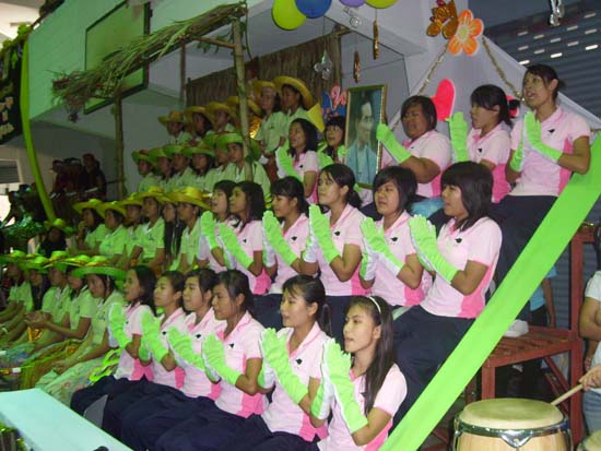 กิจกรรมกีฬาสีและประกวดกองเชียร์ คณะศึกษาศาสตร์ ภาพที่ 143