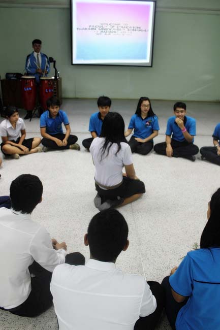 โครงการพัฒนาทักษะชีวิต จิตอาสา 13 สิงหาคม 2556 ภาพที่ 101
