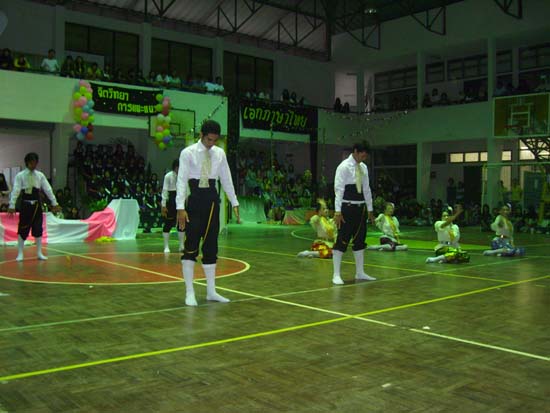 กิจกรรมกีฬาสีและประกวดกองเชียร์ คณะศึกษาศาสตร์ ภาพที่ 153