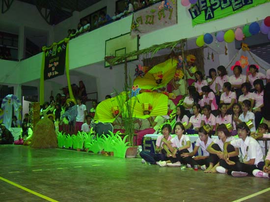 กิจกรรมกีฬาสีและประกวดกองเชียร์ คณะศึกษาศาสตร์ ภาพที่ 154