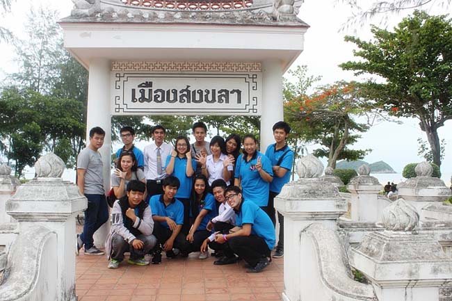 โครงการพัฒนาทักษะชีวิต จิตอาสา 13 สิงหาคม 2556 ภาพที่ 215
