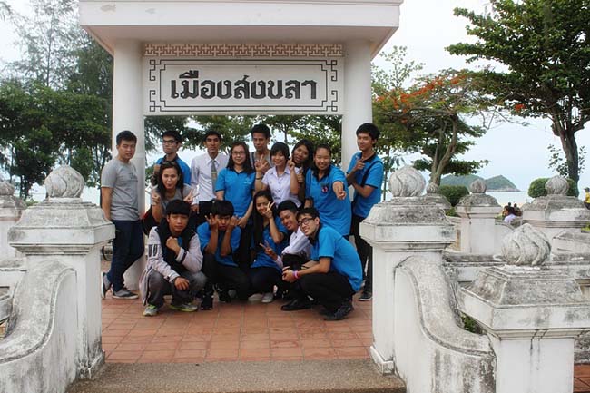 โครงการพัฒนาทักษะชีวิต จิตอาสา 13 สิงหาคม 2556 ภาพที่ 216