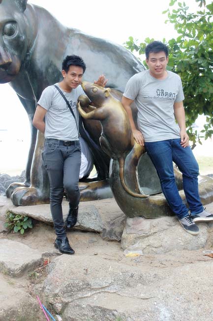 โครงการพัฒนาทักษะชีวิต จิตอาสา 13 สิงหาคม 2556 ภาพที่ 219