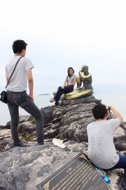 โครงการพัฒนาทักษะชีวิต จิตอาสา 13 สิงหาคม 2556 ภาพที่ 221