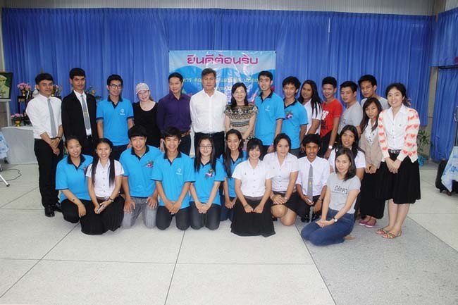 โครงการพัฒนาทักษะชีวิต จิตอาสา 13 สิงหาคม 2556 ภาพที่ 258