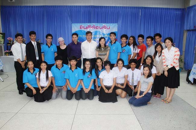 โครงการพัฒนาทักษะชีวิต จิตอาสา 13 สิงหาคม 2556 ภาพที่ 259