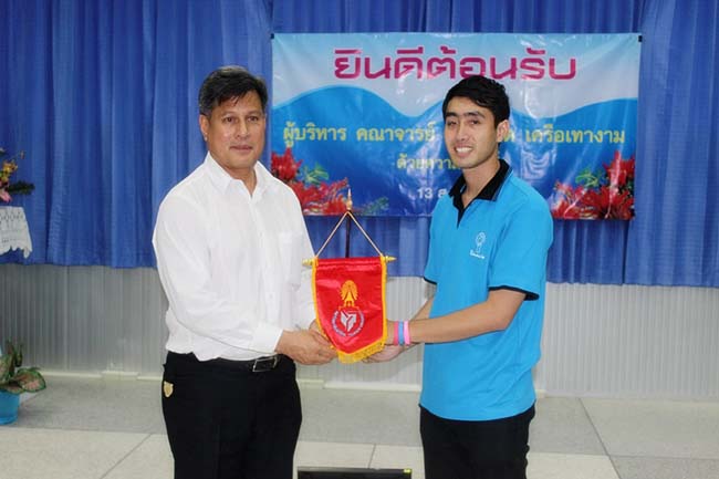 โครงการพัฒนาทักษะชีวิต จิตอาสา 13 สิงหาคม 2556 ภาพที่ 261
