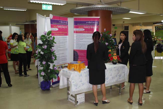งานมหกรรม การจัดการความรู้ KM Day มหาวิทยาลัยทักษิณ ปีการศึกษา 2556 ภาพที่ 7