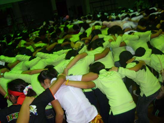 กิจกรรมกีฬาสีและประกวดกองเชียร์ คณะศึกษาศาสตร์ ภาพที่ 165