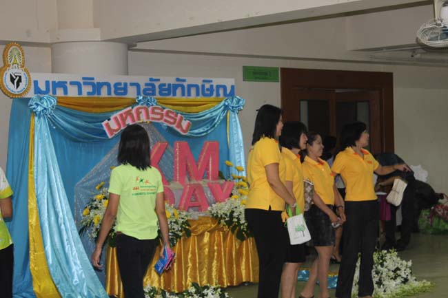 งานมหกรรม การจัดการความรู้ KM Day มหาวิทยาลัยทักษิณ ปีการศึกษา 2556 ภาพที่ 17