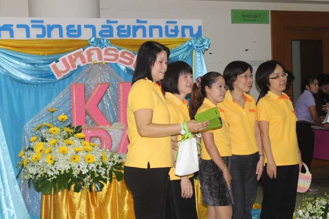 งานมหกรรม การจัดการความรู้ KM Day มหาวิทยาลัยทักษิณ ปีการศึกษา 2556 ภาพที่ 18
