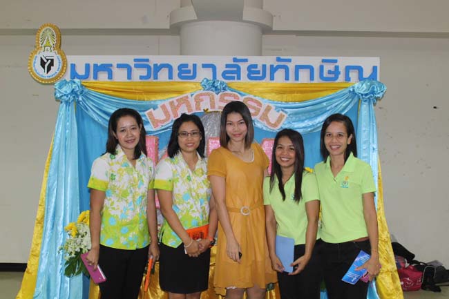 งานมหกรรม การจัดการความรู้ KM Day มหาวิทยาลัยทักษิณ ปีการศึกษา 2556 ภาพที่ 19