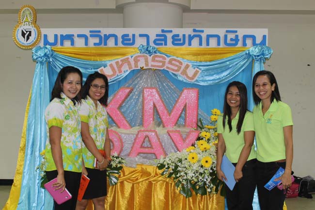 งานมหกรรม การจัดการความรู้ KM Day มหาวิทยาลัยทักษิณ ปีการศึกษา 2556 ภาพที่ 21