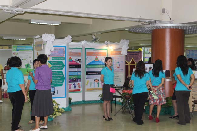 งานมหกรรม การจัดการความรู้ KM Day มหาวิทยาลัยทักษิณ ปีการศึกษา 2556 ภาพที่ 30