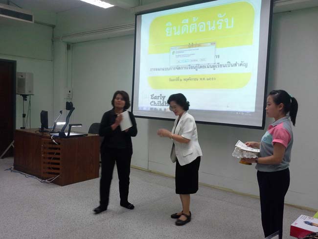 การอบรมครูในโครงการวิจัย เรื่องการสะท้อนสมรรถนะความรู้พื้นฐานของครูด้านภาษาและเทคโนโลยีผ่านการสร้างความตระหนักด้วยตนเอง ภาพที่ 27